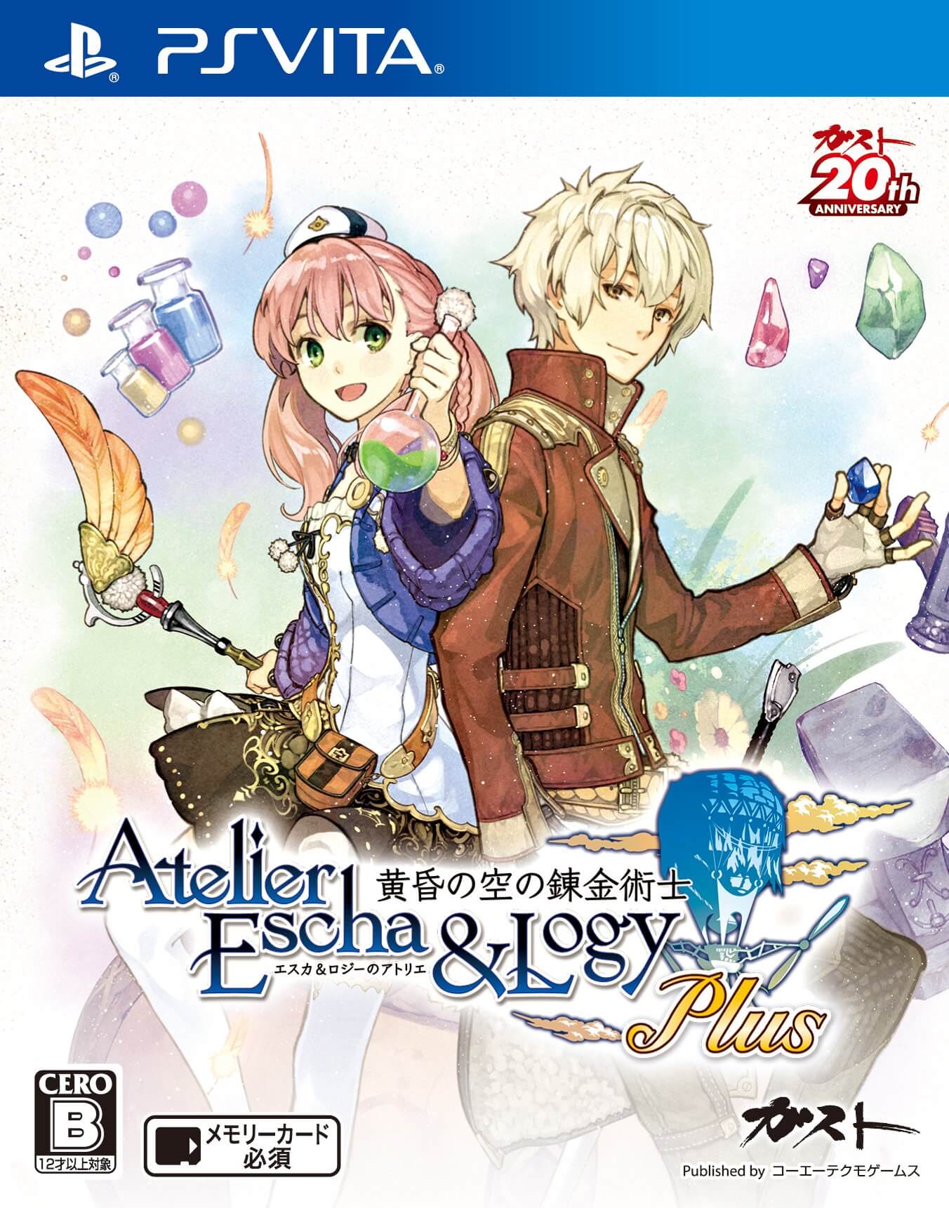 Atelier Escha & Logy Plus: Alchemists of Dusk Sky