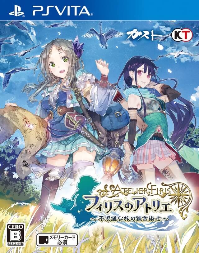 Atelier Firis: The Alchemist and the Mysterious Journey