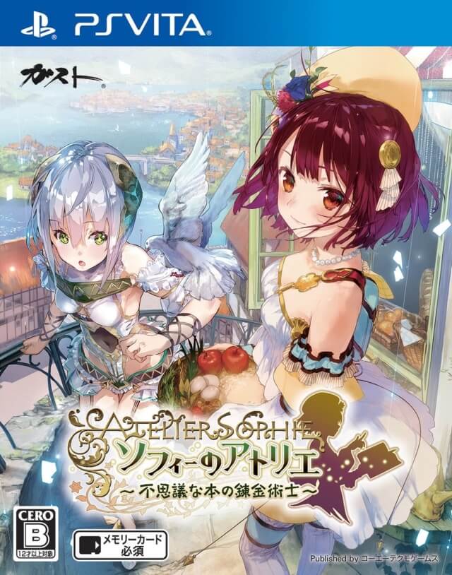 Atelier Sophie: The Alchemist of the Mysterious Book