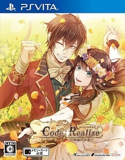 code: realize: future blessings