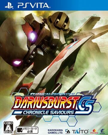 dariusburst: chronicle saviours