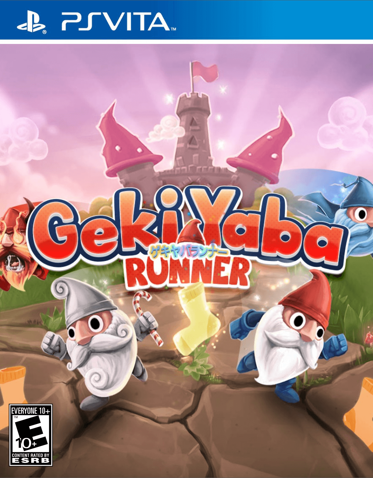 geki yaba runner