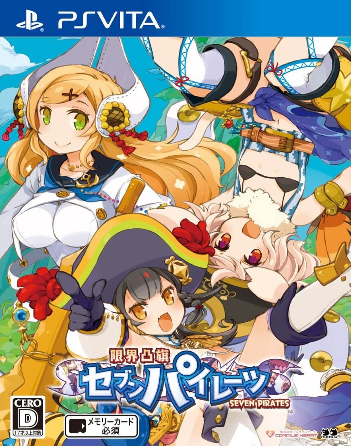 genkai tokki: seven pirates