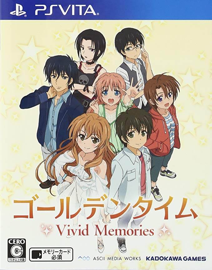 golden time: vivid memories