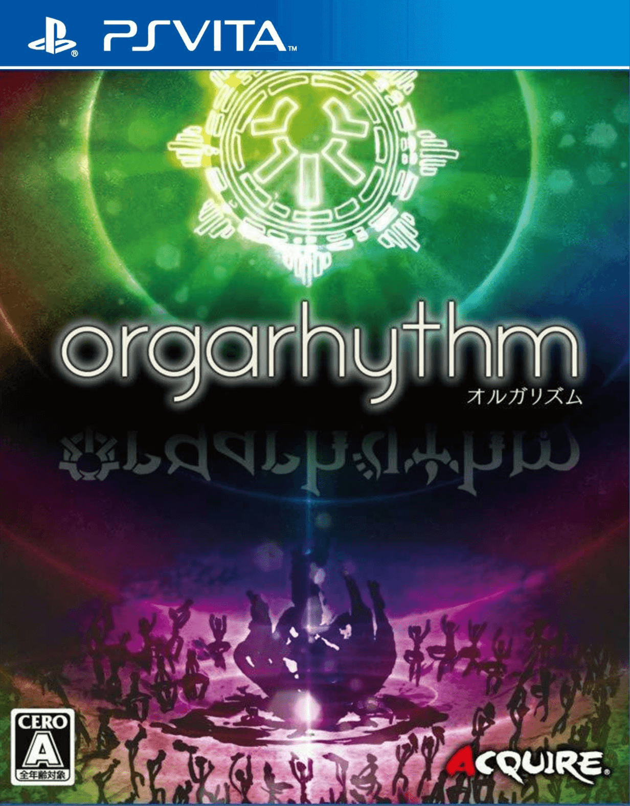 Orgarhythm