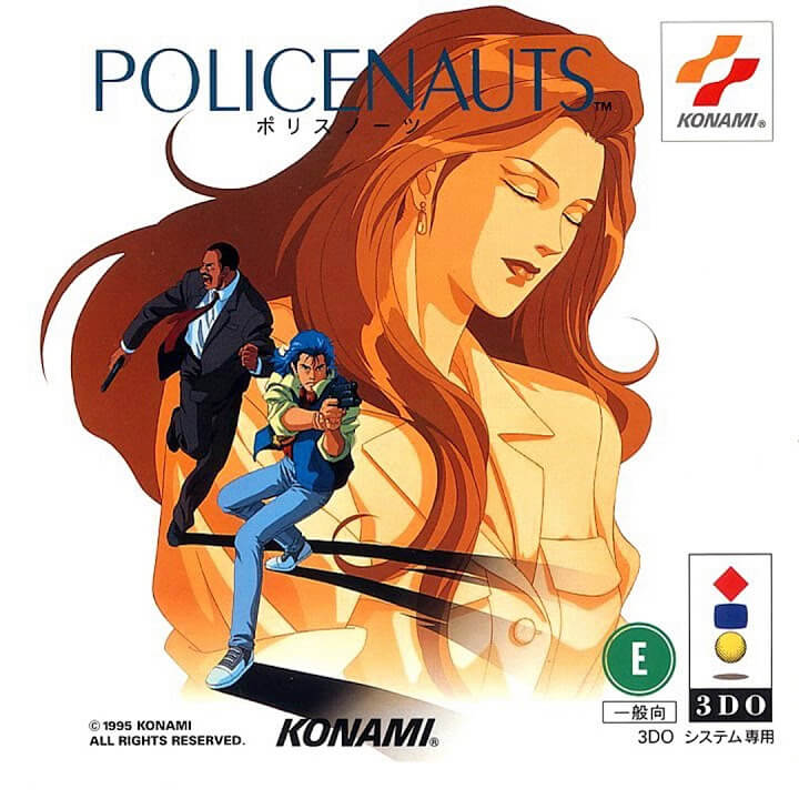 policenauts