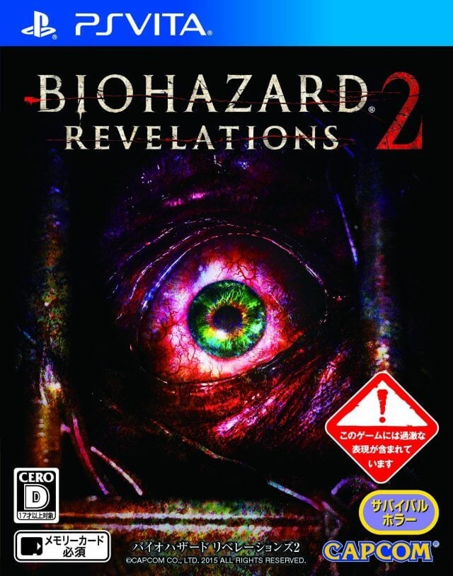 resident evil: revelations 2