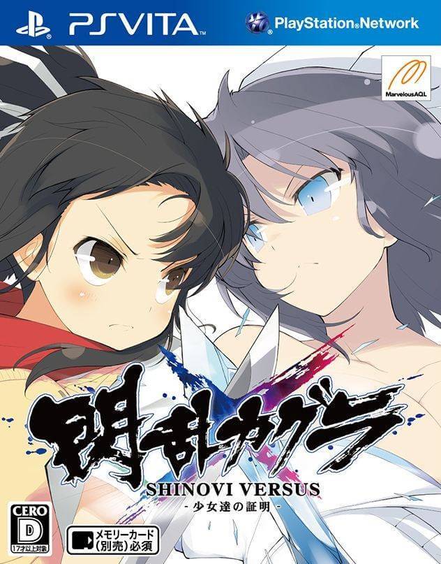 senran kagura: shinovi versus