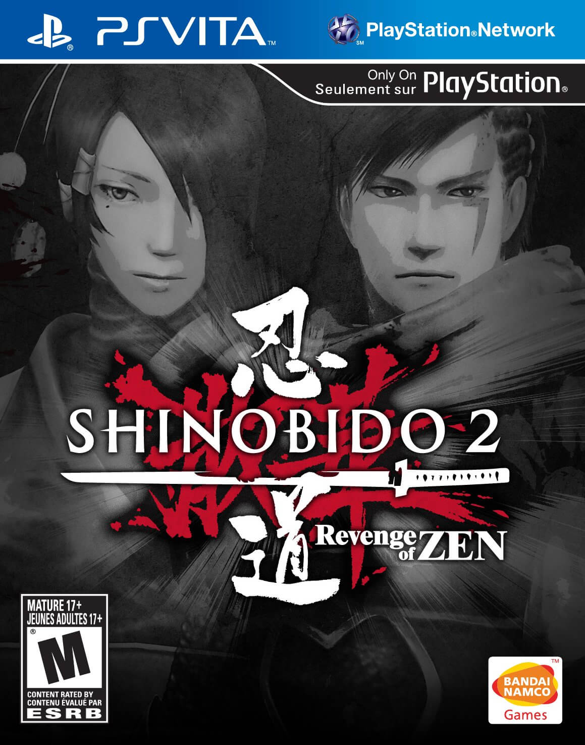 shinobido 2: revenge of zen