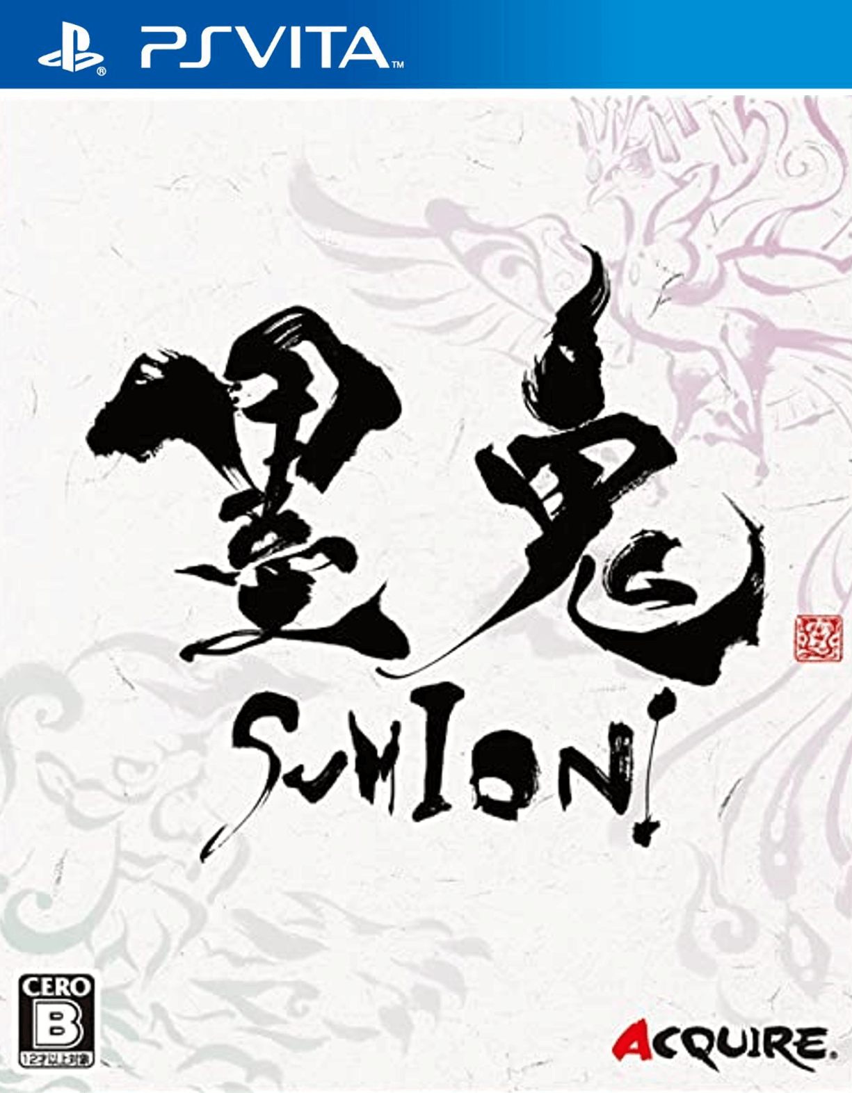 sumioni: demon arts