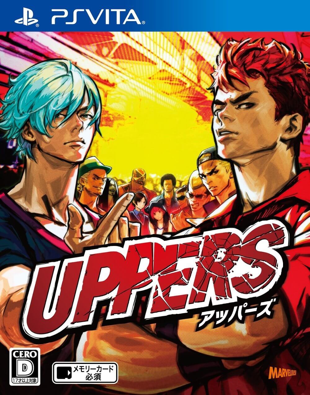 uppers