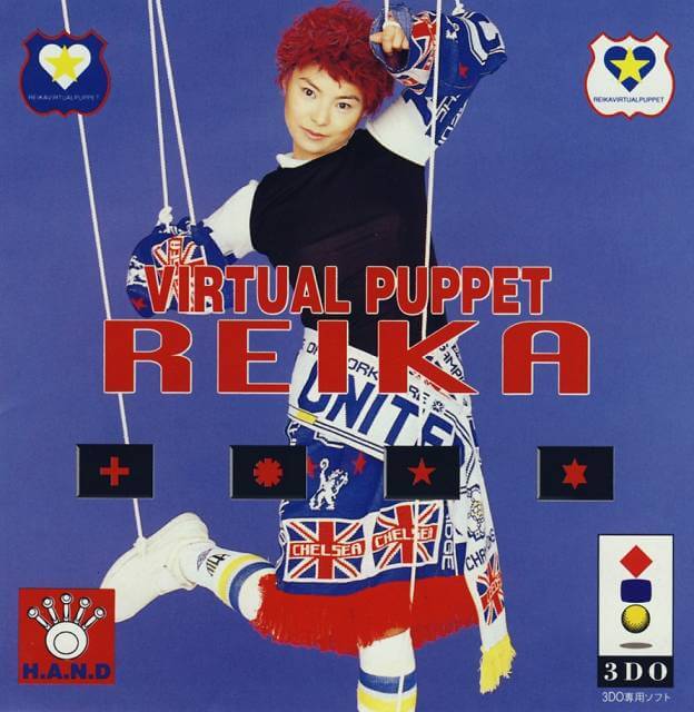 virtual puppet reika