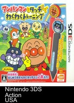 Anpanman to Asobo: New Aiueo Kyoushitsu