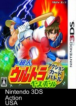 choujin ultra baseball action card battle