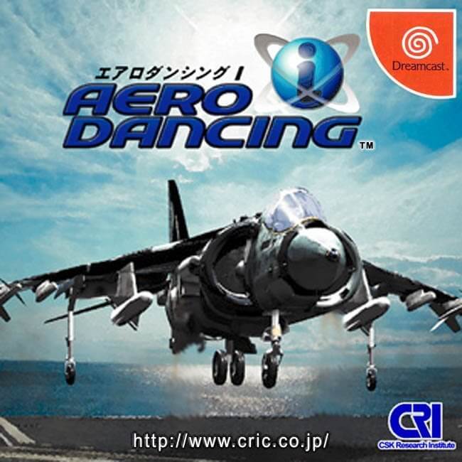 aero dancing i