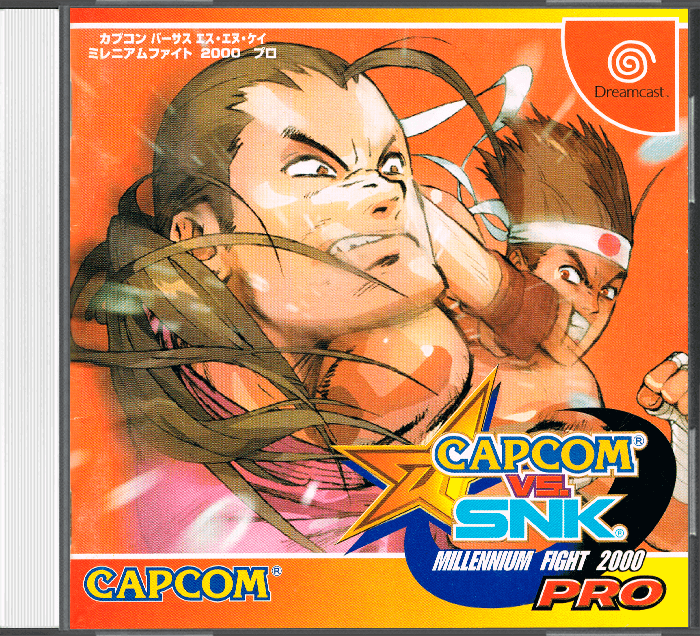 capcom vs snk: millennium fight 2000 pro