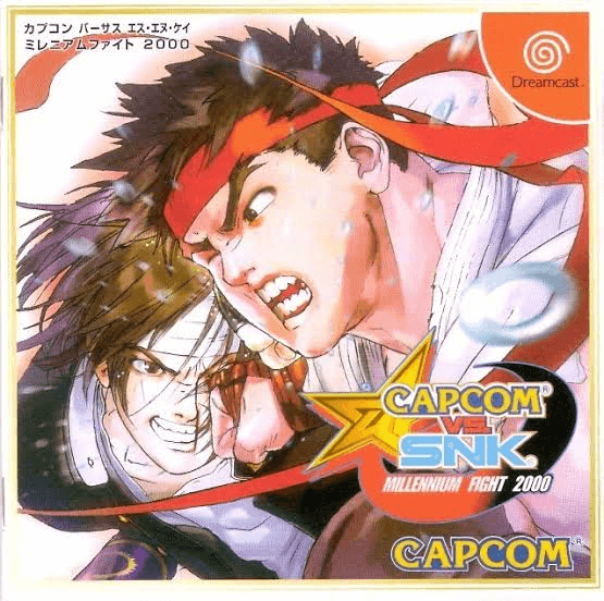 Capcom vs. SNK: Millennium Fight 2000