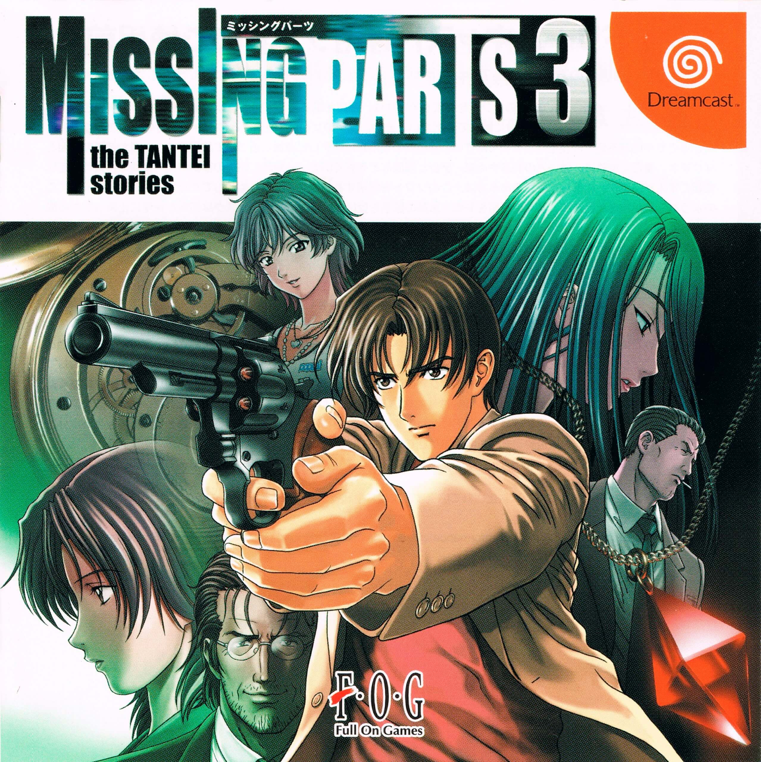 Missing Parts 3: The Tantei Stories