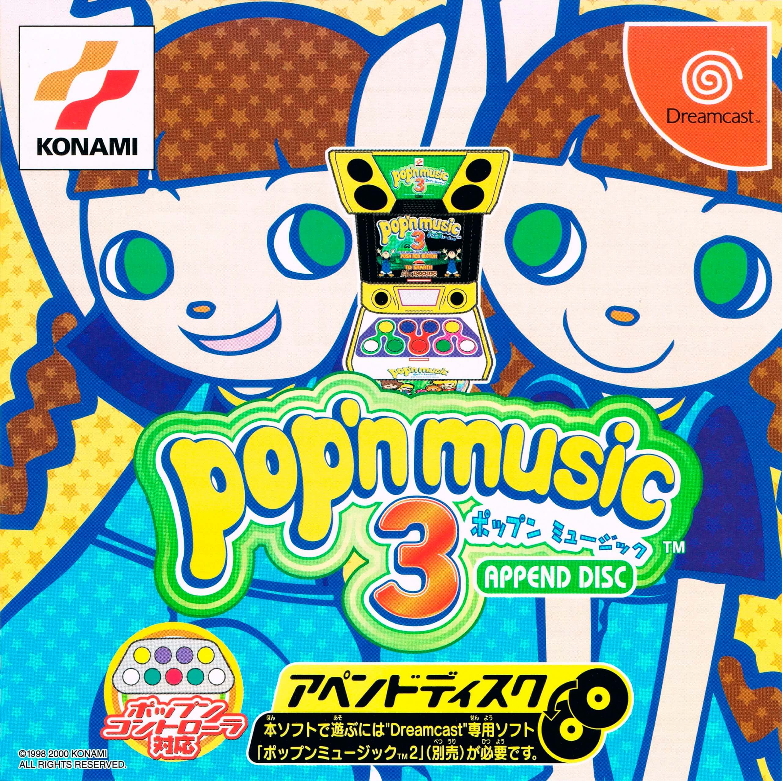 Pop’n Music 3: Append Disc