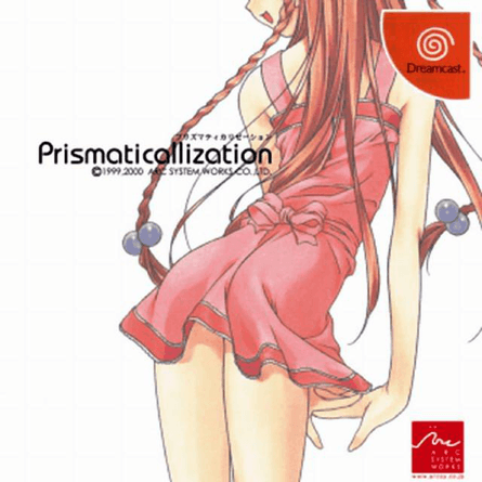 prismaticallization