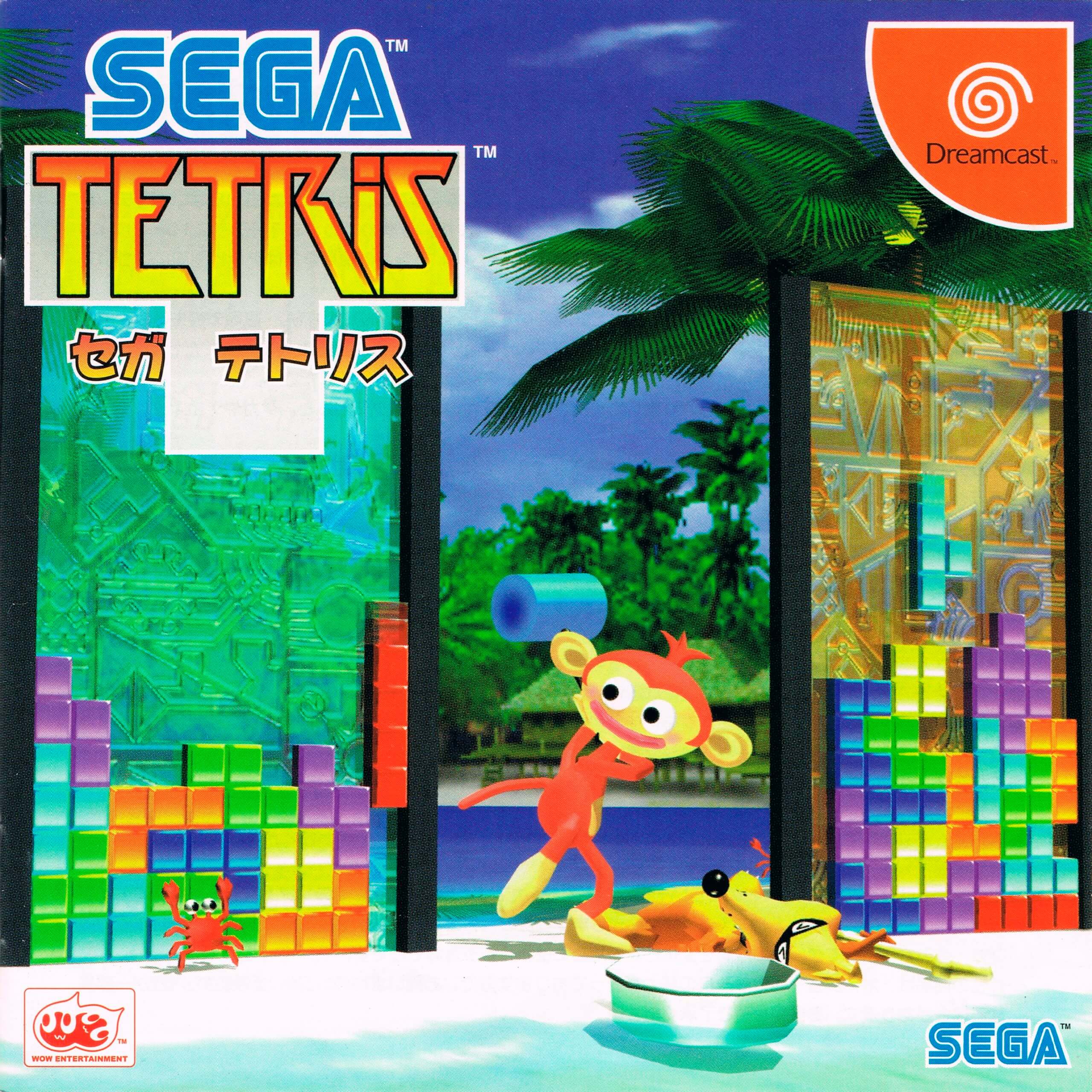 sega tetris