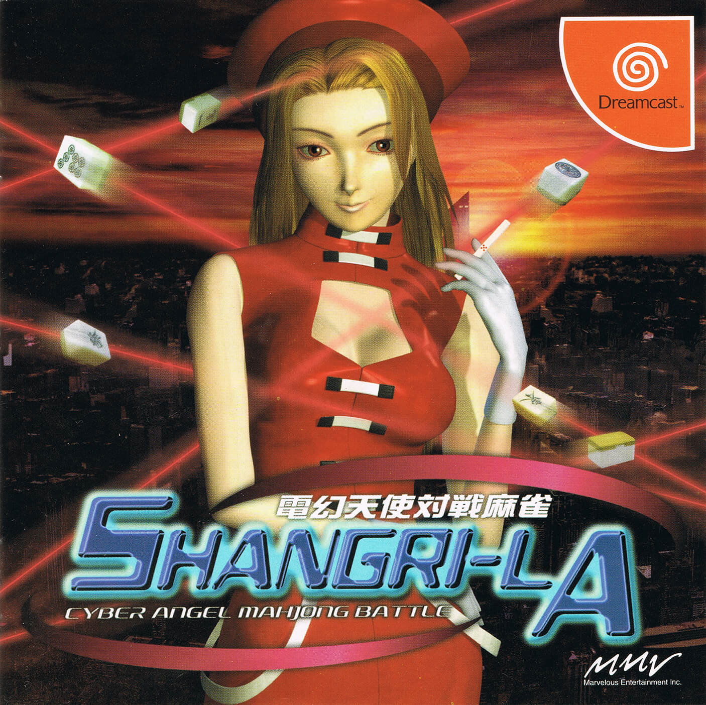 Shangri-La Cyber Angel Mahjong Battle