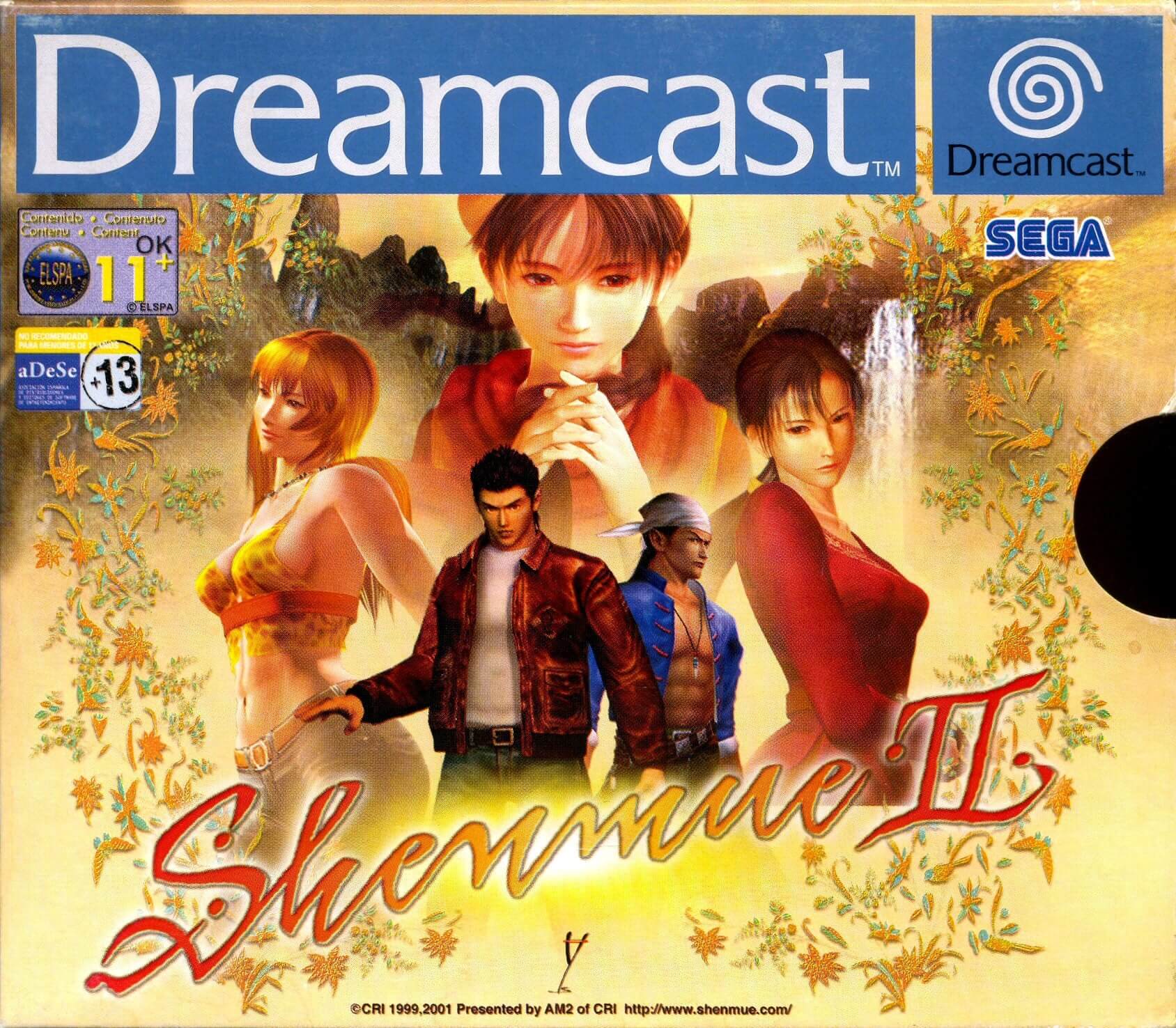 Shenmue II