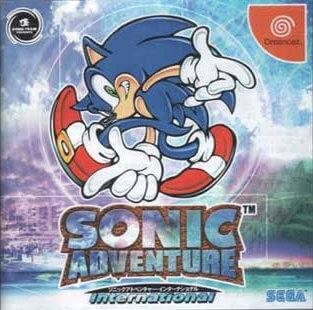 Sonic Adventure International