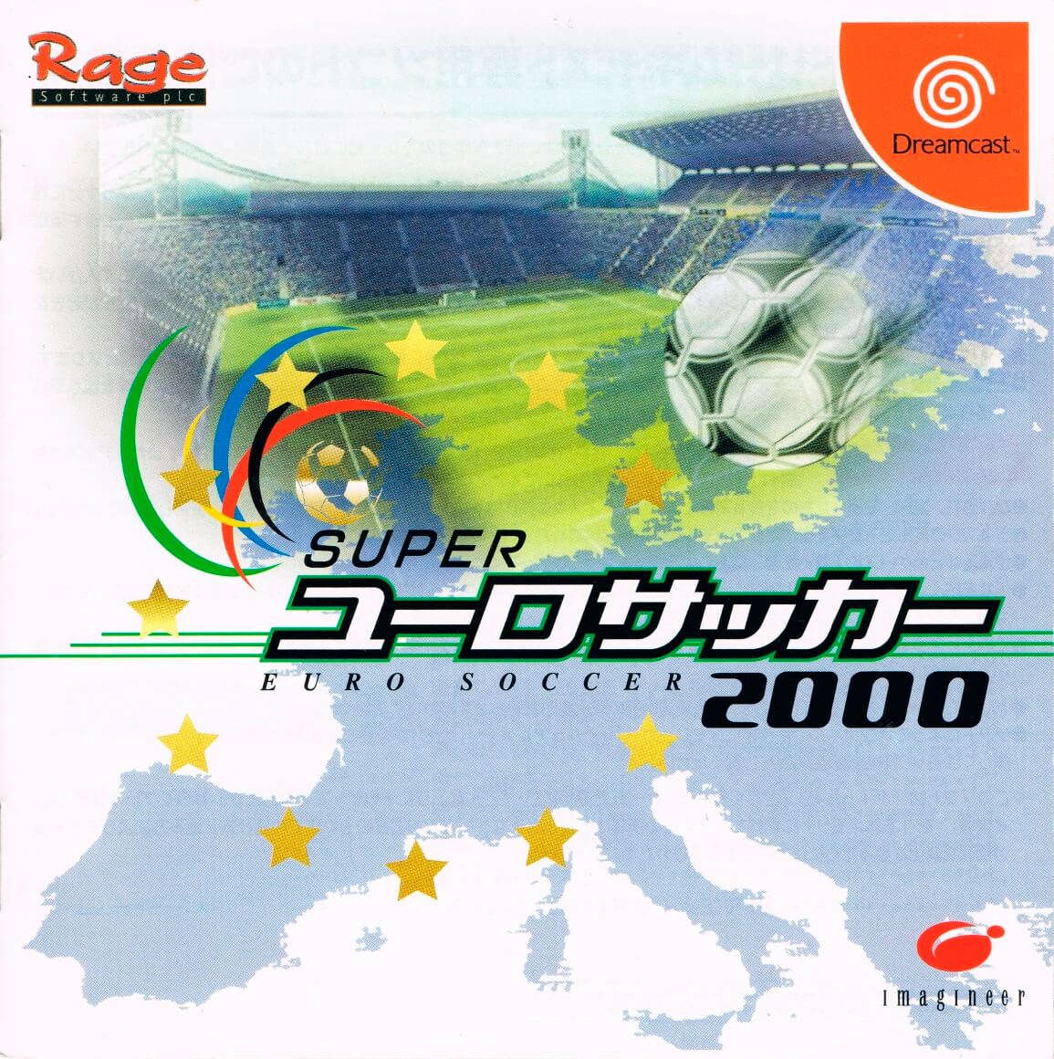 Super Euro Soccer 2000