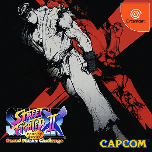 super street fighter ii x for matching service