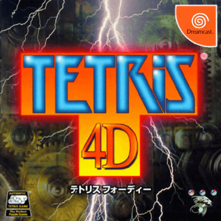 Tetris 4D