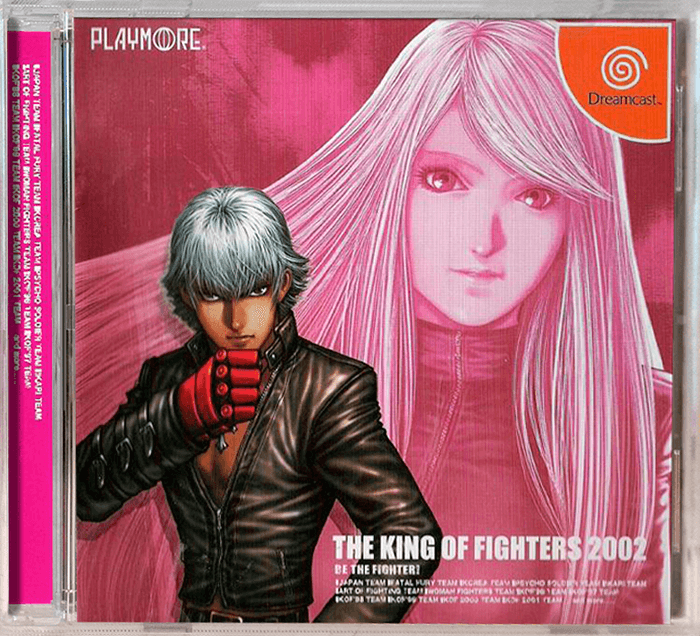 The King of Fighters 2002: Challenge to Ultimate Battle