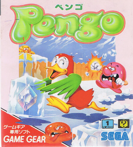 Pengo