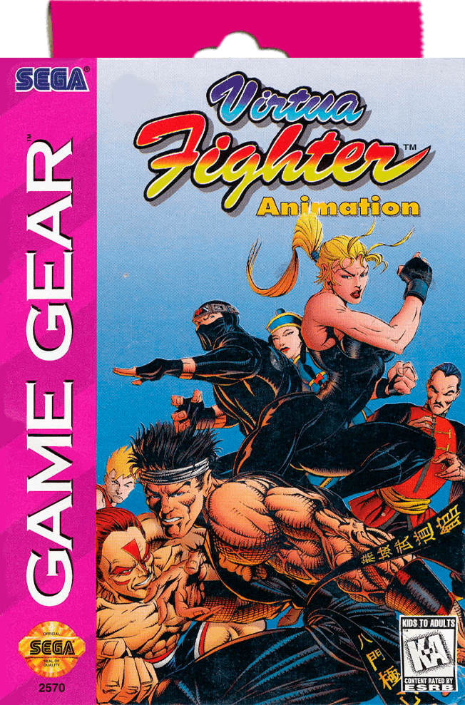 Virtua Fighter Animation