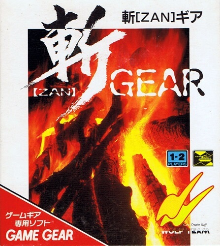 Zan Gear