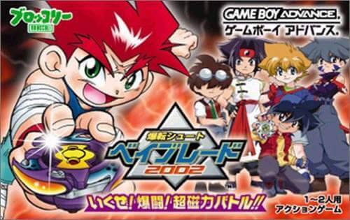 bakuten shoot beyblade 2002