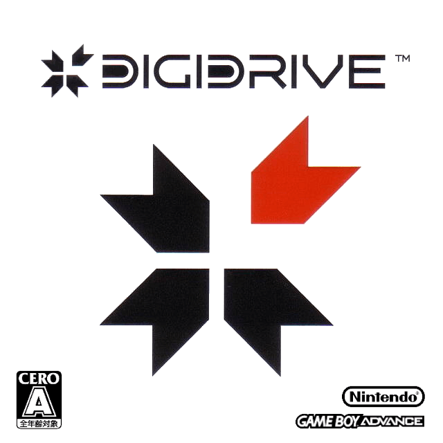 bit generations: digidrive