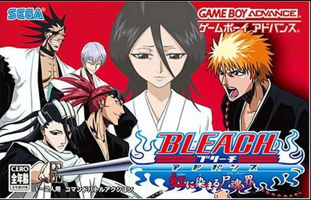 Bleach Advance: Kurenai ni Somaru Soul Society