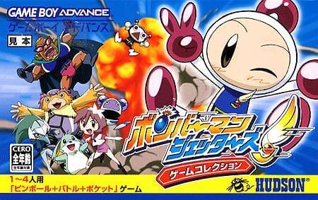 bomberman jetters: game collection