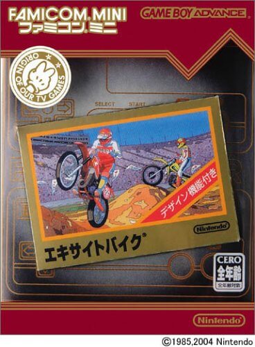 classic nes series: excitebike