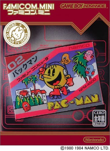 Classic NES Series: Pac-Man