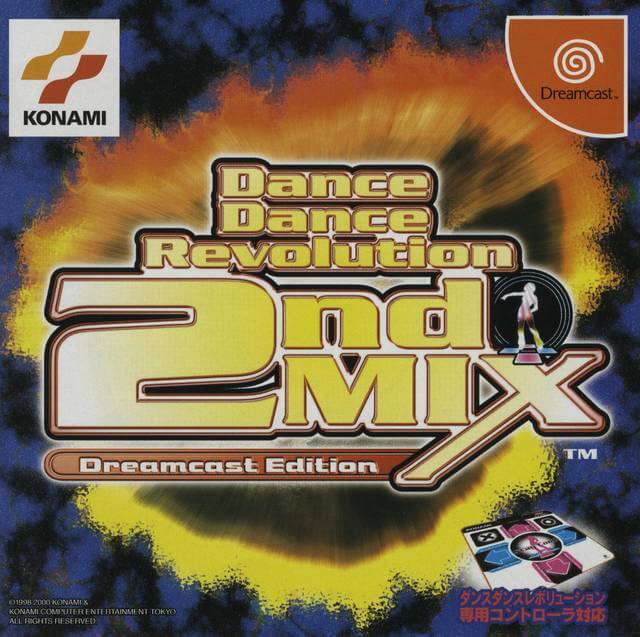 Dance Dance Revolution 2nd Mix: Dreamcast Edition