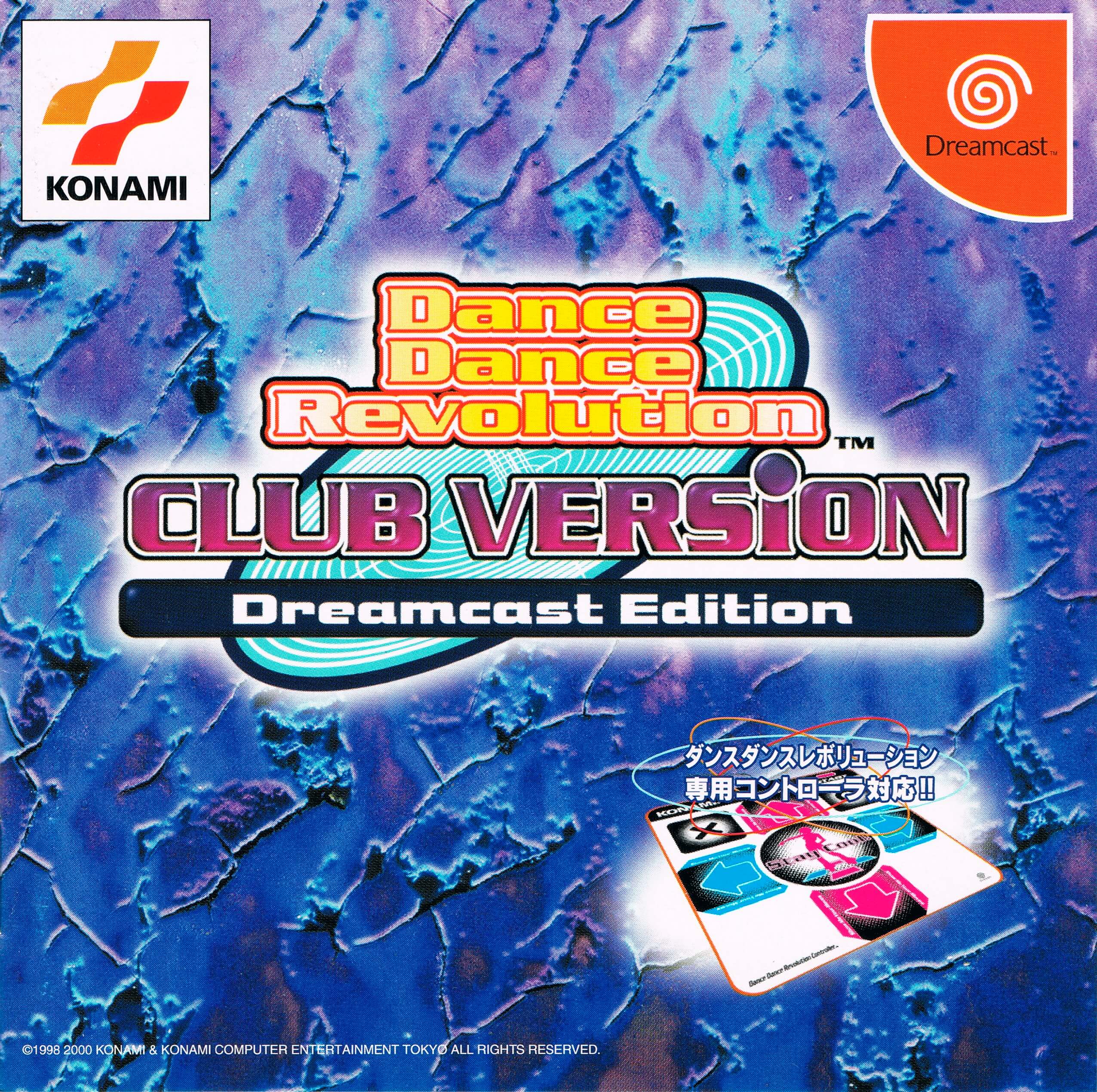 Dance Dance Revolution Club Version: Dreamcast Edition