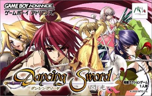 dancing sword: senkou