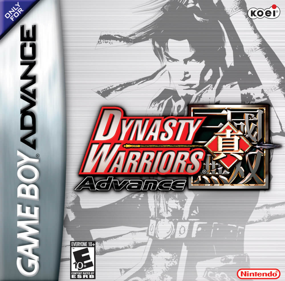 Dynasty Warriors Advance