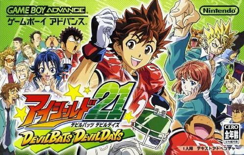 eyeshield 21: devilbats devildays