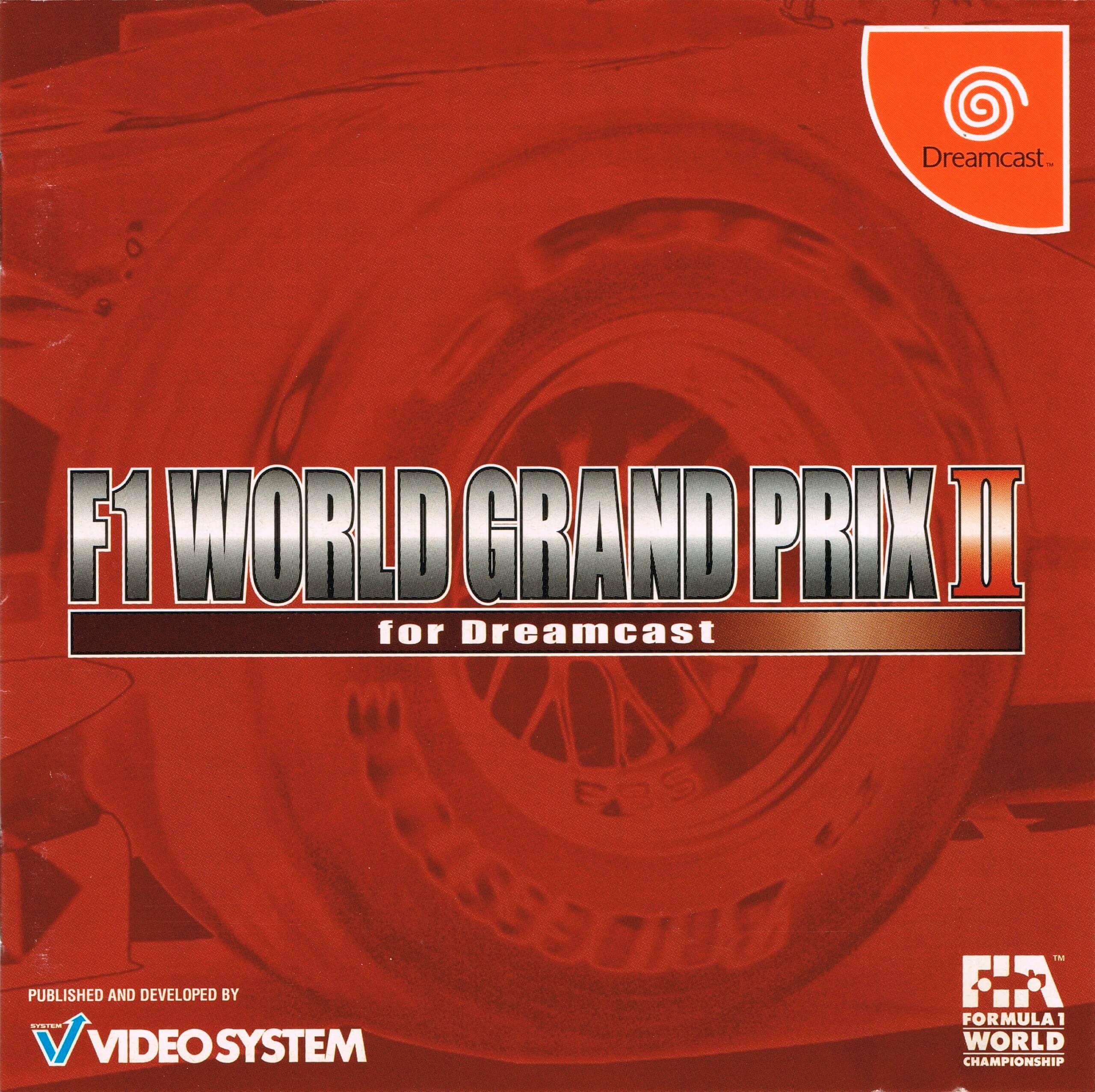 F1 World Grand Prix II