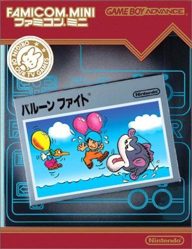 famicom mini: balloon fight