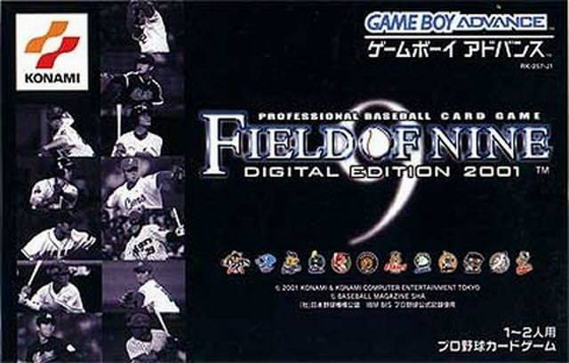 field of nine: digital edition 2001