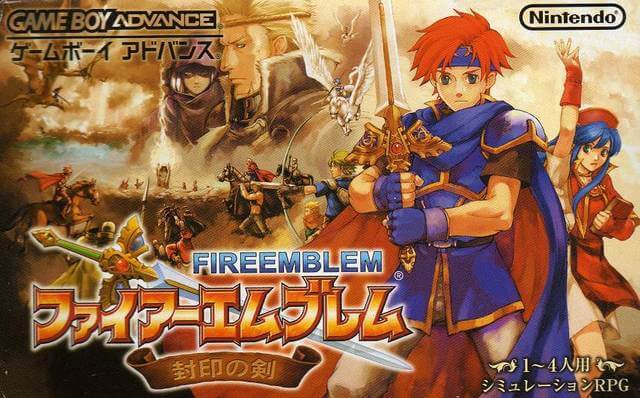 fire emblem: fuuin no tsurugi